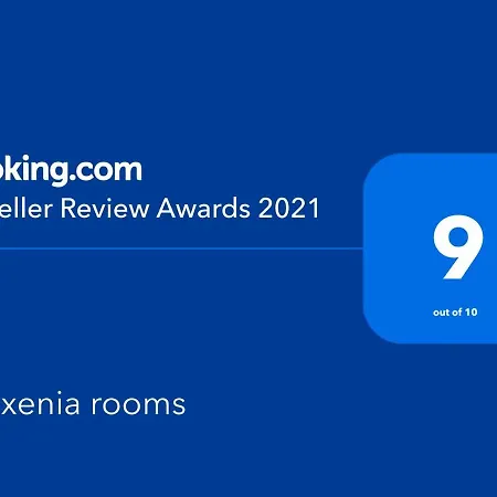 Firaxenia 2* 산토리니